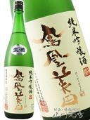 ˱ ( ۤӤǤ ) ƶ  1.8L / ڸ Ӽ¤  8640 ۡ ܼ ۡ ¢ 