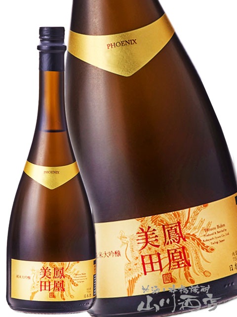 鳳凰美田 ( ほうおうびでん ) Gold Phoenix ( ゴールド フェニックス