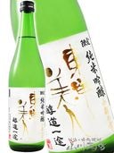  ( Ȥ褦Ӥ ) ƻ  ɤ   ƶ Ԥμ 720ml /  ¤ 8647 ۡ ܼ ۡ ¢ 