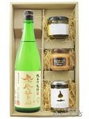 ˱������ ( �ۤ������ӤǤ� ) ���ƶ�� 720ml + ���Ĥޤ� 3�糧�åȡ� 8654 �ۡ� ����̵�� �ۡ� ����¢ �ۡ� ���ܼ򡦤��Ĥޤߥ��å� ��