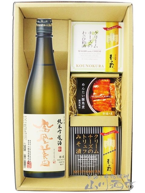 ˱������ ( �ۤ������ӤǤ� ) ���ƶ�� 720ml + ���꡼�������2�� + ��󤿤��ڳѼѥ��åȡ� 8656 �ۡ� ����̵�� �ۡ� ����¢ �ۡ� ���ܼ򡦤��Ĥޤߥ��å� ��