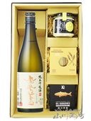 ˱ ( ۤӤǤ ) ƶ 720ml + Ĥޤ3糧åȡ 8657 ۡ ̵ ۡ ¢ ۡ ܼ򡦤Ĥޤߥå 