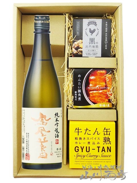 ˱������ ( �ۤ������ӤǤ� ) ���ƶ�� 720ml + �����̵ͤ��Ĥޤ� 3�糧�åȡ� 8659 �ۡ� ����̵�� �ۡ� ����¢ �ۡ� ���ܼ򡦤��Ĥޤߥ��å� ��