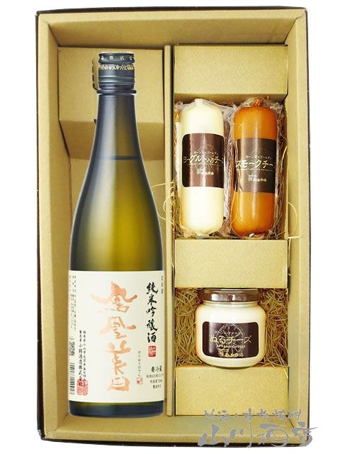 ˱������ ( �ۤ������ӤǤ� ) ���ƶ�� 720ml + ���������Ĥޤ� 3�糧�åȡ� 8661 �ۡ� ����̵�� �ۡ� ����¢ �ۡ� ���ܼ򡦤��Ĥޤߥ��å� ��