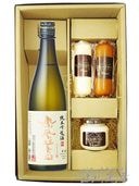 ˱ ( ۤӤǤ ) ƶ 720ml + Ĥޤ 3糧åȡ 8661 ۡ ̵ ۡ ¢ ۡ ܼ򡦤Ĥޤߥå 