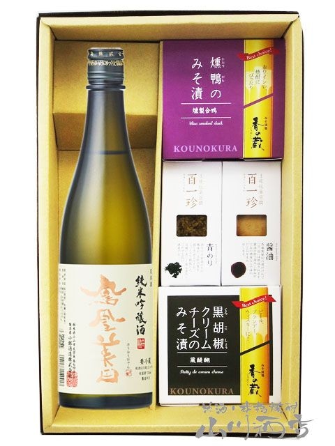 ˱������ ( �ۤ������ӤǤ� ) ���ƶ�� 720ml + ���Ĥޤ� 4�糧�åȡ� 8662 �ۡ� ����̵�� �ۡ� ����¢ �ۡ� ���ܼ򡦤��Ĥޤߥ��å� ��