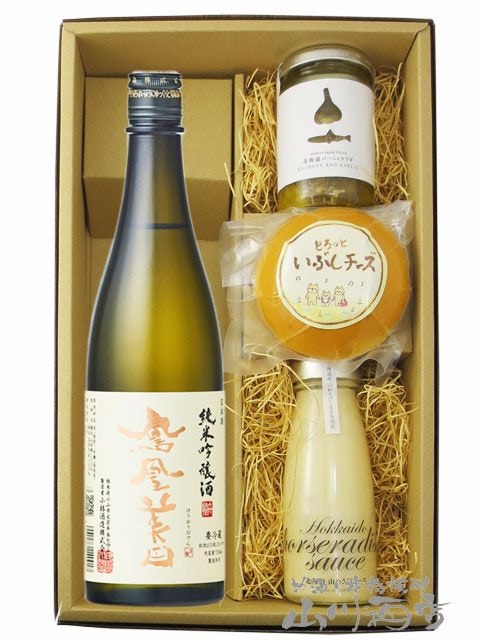 鳳凰美田 ( ほうおうびでん ) 純米吟醸 720ml + おつまみ3種セット