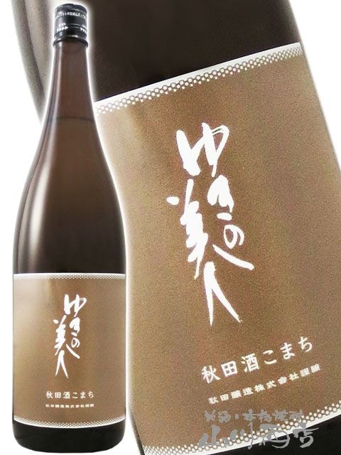 �椭������ ���ƶ�� ���ļ򤳤ޤ� 1.8L / ���ĸ� ���ľ�¤�� 8672 �ۡ� ���ܼ� ��