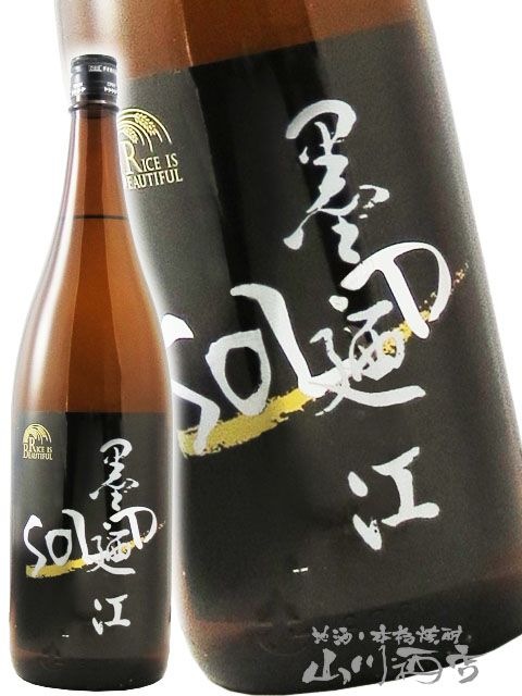 ��Ƕ�� ( ���ߤΤ� )  RICE IS BEAUTIFUL ( �饤�� ���� �ӥ塼�ƥ��ե� ) SOLiD ( ����å� ) �ɸ����ƶ�� 1.8L / �ܾ븩 ��Ƕ����¤�� 8674 �ۡ� ���ܼ� �ۡ� ����¢ ��