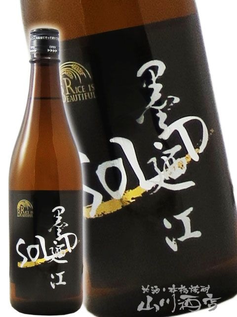 Ƕ ( ߤΤ )  RICE IS BEAUTIFUL ( 饤  ӥ塼ƥե ) SOLiD ( å ) ɸƶ 720ml / ܾ븩 Ƕ¤ 8675 ۡ ܼ ۡ ¢ 