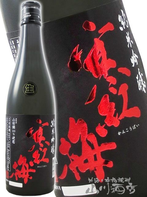  ( 󤳤Ф )  ƶ Ķ 50 ꤿ  720ml / Ÿ ߼¤ 8679 ۡ ܼ ۡ ¢ 