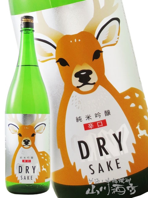 寒紅梅 ( かんこうばい ) 純米吟醸 辛口 鹿 1.8L / 三重県 寒紅梅酒造