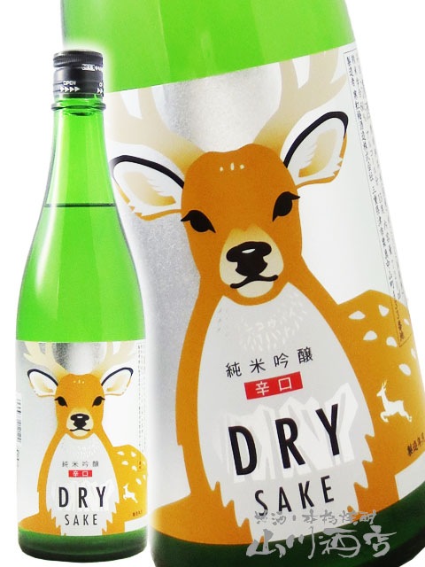 寒紅梅 ( かんこうばい ) 純米吟醸 辛口 鹿 720ml / 三重県 寒紅梅酒造