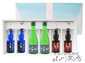 ܼ  ڤꥵ 6ܥå ( ζ ΤȤӤ  150ml + ζ  ä餤 300ml + Ƭζ  150ml  ) 2/ ʡ温 ζ¤ 8676 ۡ ܼ ۡ ¢ ۡ ̵ 