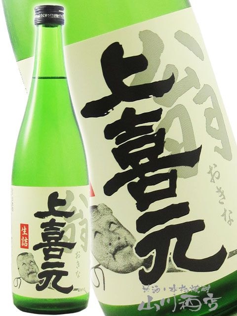 �� ( ���礦������ )  �� ( ������ )  ���� 720ml / ������ ���ļ�¤(��) �� 2683 �ۡ� ���ܼ� �ۡ� ����¢ ��