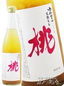 ˱ ( ۤӤǤ ) Ϥ 720ml / ڸ Ӽ¤  8689 ۡ ꥭ塼 ۡ ¢ 