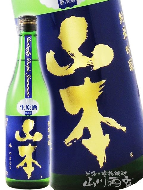 ���� ���ƶ�� �Х��ե饤�ѡ��ץ� ������ 720ml / ���ĸ� ���ܼ�¤�� 8695 �ۡ� ���ܼ� �ۡ� ����¢ ��
