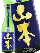  ƶ Хե饤ѡץ  720ml / ĸ ܼ¤ 8695 ۡ ܼ ۡ ¢ 