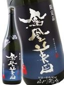 ˱ ( ۤӤǤ ) Ƚ ( Ф ) ƶ  1.8L / ڸ Ӽ¤  8696 ۡ ܼ ۡ ¢ 