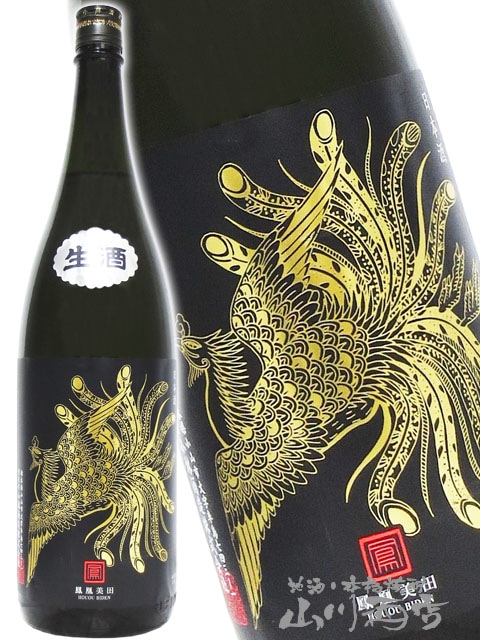 ˱������ ( �ۤ������ӤǤ� ) Black Phoenix ( �֥�å� �ե��˥å��� ) ���ƶ�� �� 1.8L / ���ڸ� ���Ӽ�¤ �� 8700 �ۡ� ���ܼ� �ۡ� ����¢ ��