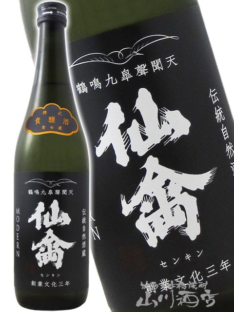  ( 󤭤 )    輰 ( 褷 )  720ml / ڸ 󤭤 8708 ۡ ܼ ۡ ¢ 