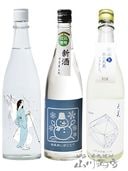  ͽ 1117ͽ ߵ ܼ ١ Ohmine ߤΤȤ + Ť߶ 񤷤ܤꤿ + ŷ  ƶ ˤ ŷ ) 720ml  3ܥåȡ 8687 ۡ ܼ ۡ ¢ ۡ ̵ 