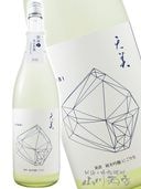 ŷ TENBI  ƶ ˤ ŷ 1.8L /  Ĺ¤ 8735 ۡ ܼ ۡ ¢ 