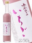  ͽ 1128ͽ ˱ ( ۤӤǤ )  500ml / ڸ Ӽ¤  8737 ۡ ꥭ塼 ۡ ¢ 