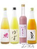  ͽ 1128ͽ ˱ ( ۤӤǤ ) ꥭ塼 4ܥå ( Ϥ + 椺 + ߤ +  ) / ڸ Ӽ¤ 8738 ۡ ꥭ塼 ۡ ¢ ۡ ̵ 