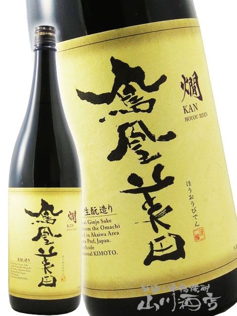 ˱������ ( �ۤ������ӤǤ� ) �� ���ƶ�� 1.8L / ���ڸ� ���Ӽ�¤ �� 8744 �ۡ� ���ܼ� �ۡ� ����¢ ��