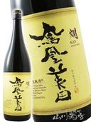 ˱������ ( �ۤ������ӤǤ� ) �� ���ƶ�� 1.8L / ���ڸ� ���Ӽ�¤ �� 8744 �ۡ� ���ܼ� �ۡ� ����¢ ��