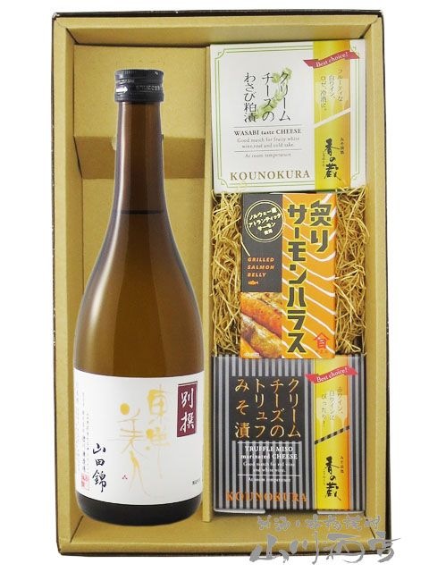 �������� ���� ���Ķ� 720ml �� ���꡼�������2�� + �դꥵ�����ϥ饹���åȡ� 8715 �ۡ� ���ܼ򡦤��Ĥޤߥ��å� �ۡ� ����¢ �ۡ� ����̵�� ��