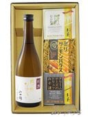 当店オススメ！ 人気の日本酒飲み比べ2本セット東洋美人 ( とうよう