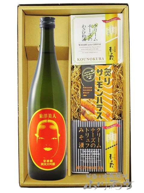 �������� ����Ż ( �����Ф�ޤȤ� ) �������� 720ml �� ���꡼�������2�� + �դꥵ�����ϥ饹���åȡ� 8716 �ۡ� ���ܼ򡦤��Ĥޤߥ��å� �ۡ� ����¢ �ۡ� ����̵�� ��