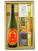 当店オススメ！ 人気の日本酒飲み比べ2本セット東洋美人 ( とうよう