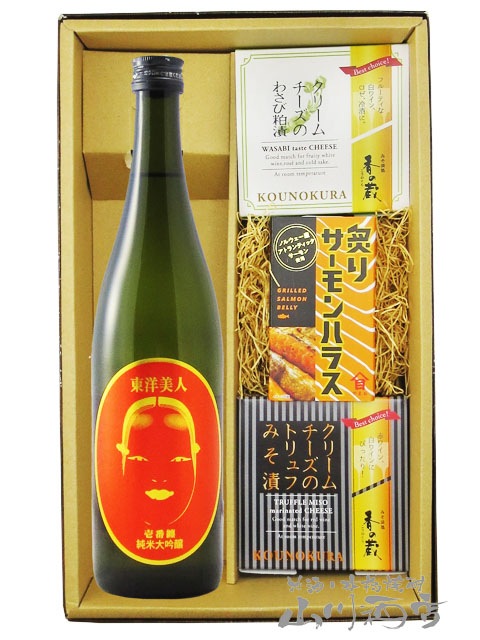 東洋美人 壱番纏 ( いちばんまとい ) 純米大吟醸 720ml ＋ クリーム