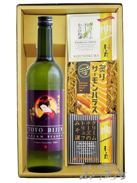 �������� ASIAN BEAUTY ( ��������ӥ塼�ƥ��� ) �������� 750ml �� ���꡼�������2�� + �դꥵ�����ϥ饹���åȡ� 8718 �ۡ� ���ܼ򡦤��Ĥޤߥ��å� �ۡ� ����̵�� ��