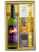 当店オススメ！ 人気の日本酒飲み比べ2本セット東洋美人 ( とうよう