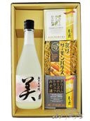 ˩���� ( �ۤ��餤���� ) �������� �� ( �� ) 720ml �� ���꡼�������2�� + �դꥵ�����ϥ饹���åȡ� 8721 �ۡ� ���ܼ򡦤��Ĥޤߥ��å� �ۡ� ����̵�� ��