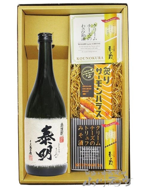 �þ����� ( �Ȥ����礦�����ᤤ ) 720ml �� ���꡼�������2�� + �դꥵ�����ϥ饹���åȡ� 8723 �ۡ� �����񡦤��Ĥޤߥ��å� �ۡ� ����̵�� ��