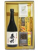 �þ����� ( �Ȥ����礦�����ᤤ ) 720ml �� ���꡼�������2�� + �դꥵ�����ϥ饹���åȡ� 8723 �ۡ� �����񡦤��Ĥޤߥ��å� �ۡ� ����̵�� ��