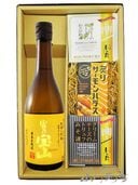 吉兆宝山 ( きっちょうほうざん ) 25度 720ml 12本セット / 鹿児島県