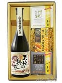吉兆宝山 ( きっちょうほうざん ) 25度 720ml 12本セット / 鹿児島県