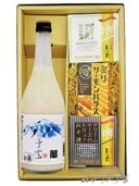 ���� ( �������� ) Ļ����ϼ ( ���礦����������� ) �衼����� 720ml �� ���꡼�������2�� + �դꥵ�����ϥ饹���åȡ� 8727 �ۡ� �ꥭ�塼�롦���Ĥޤߥ��å� �ۡ� ����̵�� ��