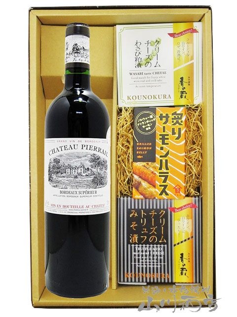 ����ȡ����ԥ��饤�� �� 750ml �� ���꡼�������2�� + �դꥵ�����ϥ饹���åȡ� 8730 �ۡ� �磻�󡦤��Ĥޤߥ��å� �ۡ� ����̵�� ��