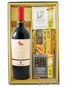 ���å����ԥ������� 750ml �� ���꡼�������2�� + �դꥵ�����ϥ饹���åȡ� 8731 �ۡ� �磻�󡦤��Ĥޤߥ��å� �ۡ� ����̵�� ��