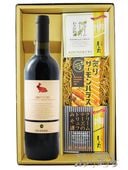 ���å����ԥ������� 750ml �� ���꡼�������2�� + �դꥵ�����ϥ饹���åȡ� 8731 �ۡ� �磻�󡦤��Ĥޤߥ��å� �ۡ� ����̵�� ��