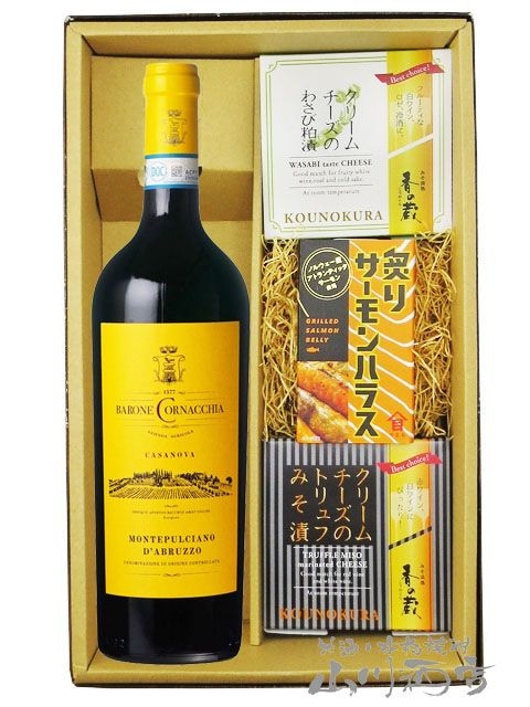 ���ƥץ���㡼�Ρ����֥�åĥ� 750ml �� ���꡼�������2�� + �դꥵ�����ϥ饹���åȡ� 8732 �ۡ� �磻�󡦤��Ĥޤߥ��å� �ۡ� ����̵�� ��