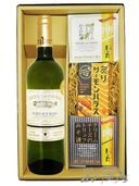 ����ȡ�������󡦥���� �� ���������桦�������˥� 750ml �� ���꡼�������2�� + �դꥵ�����ϥ饹���åȡ� 8733 �ۡ� �磻�󡦤��Ĥޤߥ��å� �ۡ� ����̵�� ��