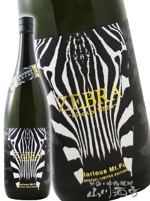 shigesane 大象有形1/6 モンゴル エンパイア 宿衛百戸 竹葉 百万石乃白 大吟醸 - 数馬酒造株式会社